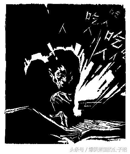 滚犊子吧,高情商!