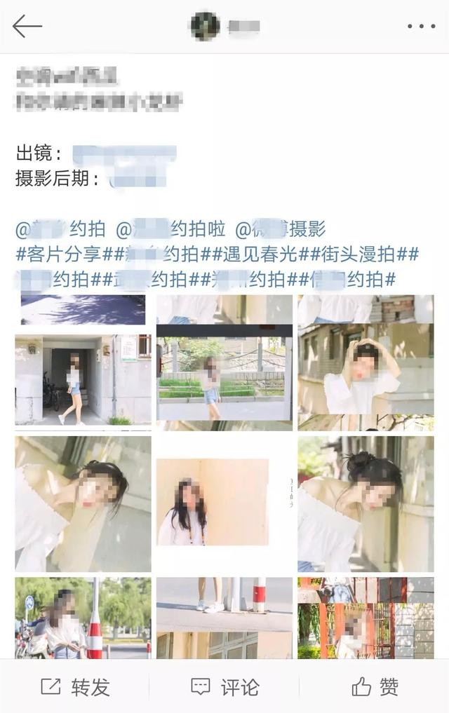上班族兼职赚钱的路子有哪些?这些工作轻松月入过万!