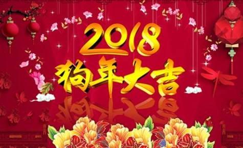 赵本山近几年不上春晚真相大白了!并不是所谓的 “封杀”