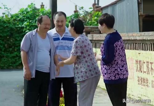 寒暄,中国人的生存哲学