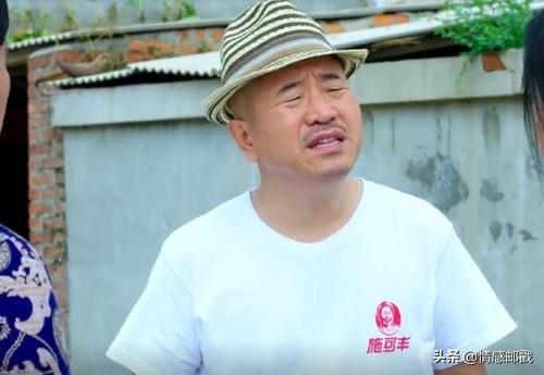寒暄,中国人的生存哲学