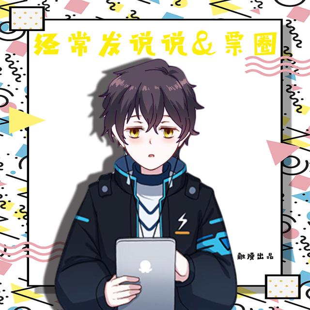 内心空虚的八大表现,测测你是哪个级别的空虚患者~