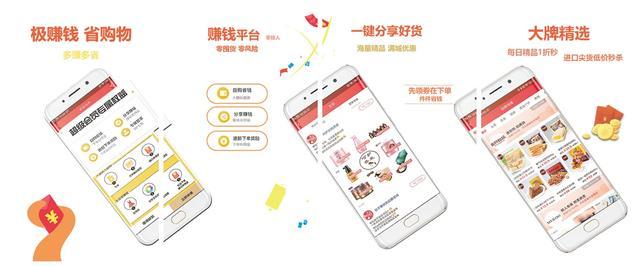 学生党如何赚钱?其实有好多方法,再也不用向妈妈要生活费了!