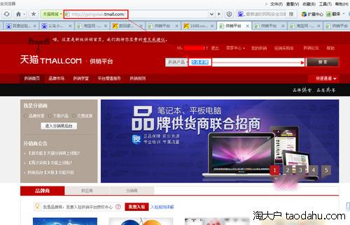 开网店卖什么最赚钱?怎么开淘宝店?