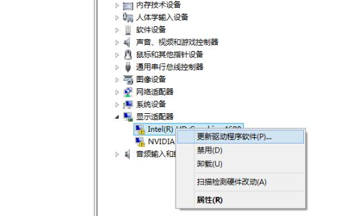 显卡驱动怎么更新?看看和你的方法一样吗