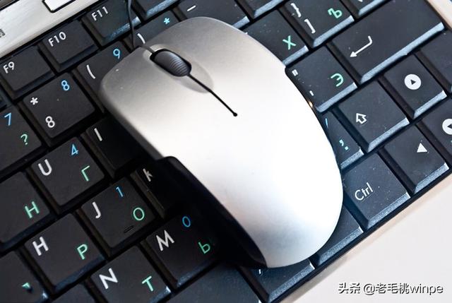鼠标不动了怎么办?分享鼠标常见问题及其解决方法