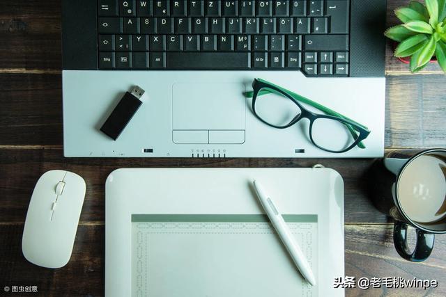 鼠标不动了怎么办?分享鼠标常见问题及其解决方法
