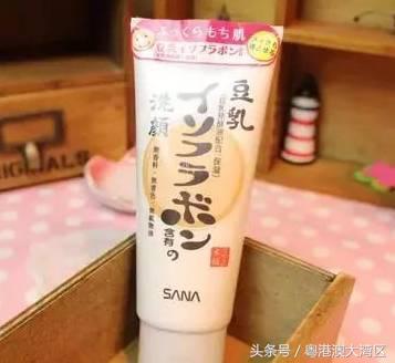 去香港最值得买的12款平价护肤品,每一款都想回购!