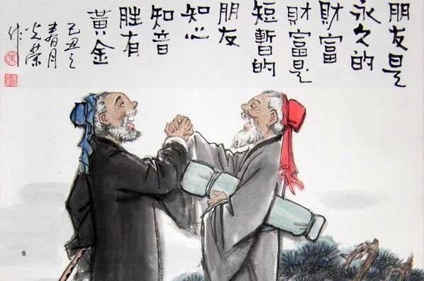 农村俗语:“路遥知马力,日久见人心”,什么意思,你知道吗