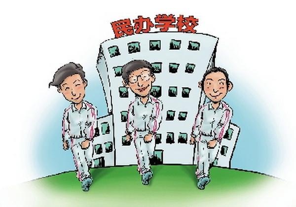9所大学被批准升级:3所独立学院终于“独立”,6所学校档次提升