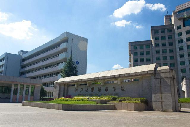 9所大学被批准升级:3所独立学院终于“独立”,6所学校档次提升