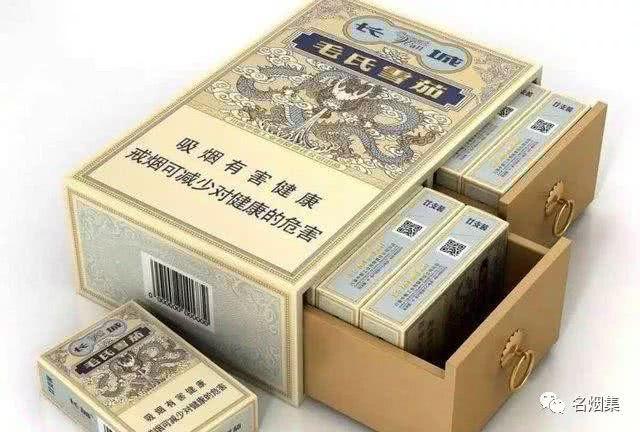 中国最贵的十大香烟,贫穷限制了我的想象力!