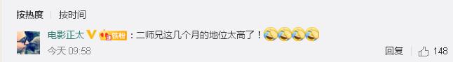 CPI破“4”意味着什么?老百姓如何守住你的钱袋子?