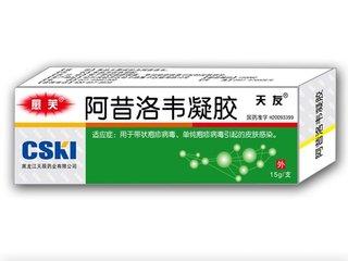 嘴角起泡是什么原因?如何快速恢复?