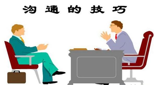 领导者如何提高自己的管理水平?一定要记住这10招,绝对管用