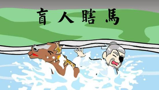 领导者如何提高自己的管理水平?一定要记住这10招,绝对管用