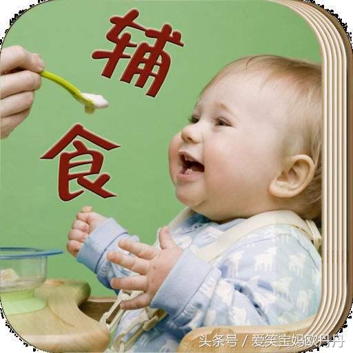 什么时候为宝宝添加辅食最合适?宝宝发出这六个信号就可以行动啦