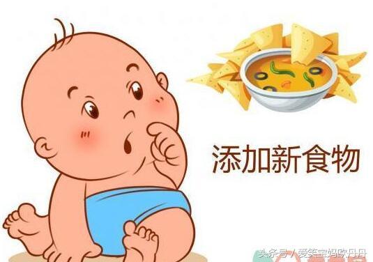 什么时候为宝宝添加辅食最合适?宝宝发出这六个信号就可以行动啦