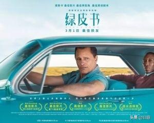 实名推荐:2019年3月必看的9部电影,最后一部好看到爆!
