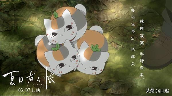 实名推荐:2019年3月必看的9部电影,最后一部好看到爆!