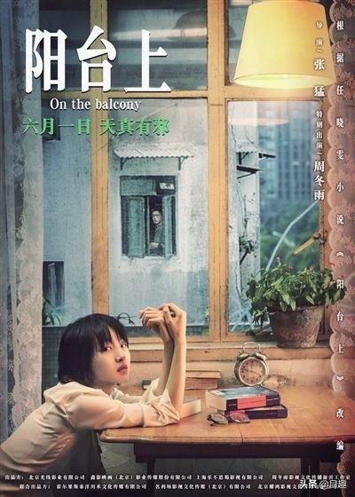 实名推荐:2019年3月必看的9部电影,最后一部好看到爆!