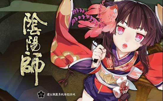 什么!不知道二次元是什么意思?快点进来看看