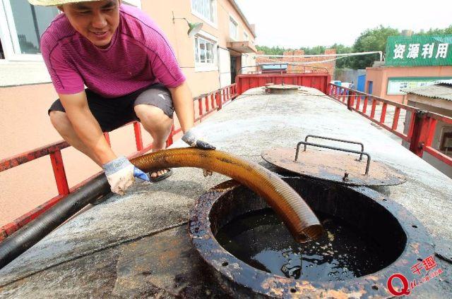 看完「地沟油」制作过程,你会知道为什么大家怕它!