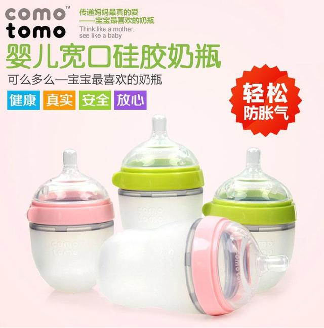 十大奶瓶品牌榜中榜,奶嘴品牌,什么牌子的奶瓶好