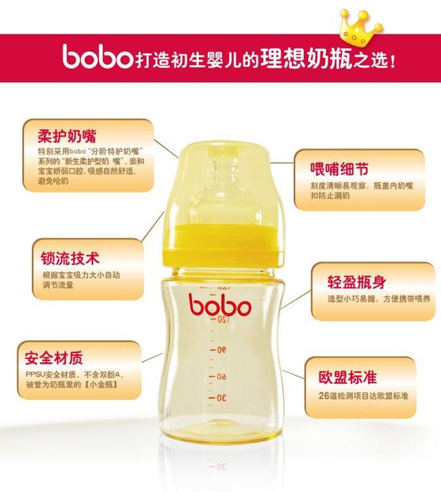 十大奶瓶品牌榜中榜,奶嘴品牌,什么牌子的奶瓶好