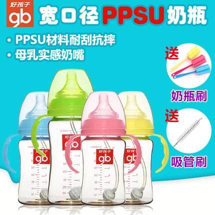 十大奶瓶品牌榜中榜,奶嘴品牌,什么牌子的奶瓶好