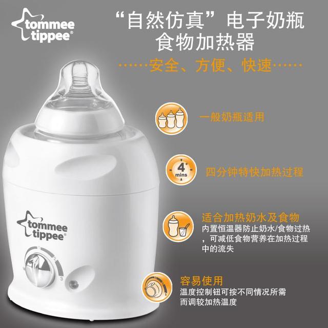 十大奶瓶品牌榜中榜,奶嘴品牌,什么牌子的奶瓶好