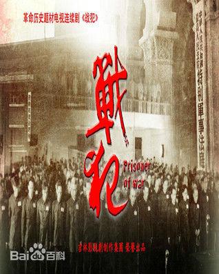 近期好看的电视剧都有哪些?以下6部如何?