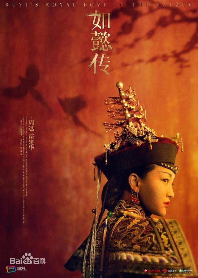 近期好看的电视剧都有哪些?以下6部如何?