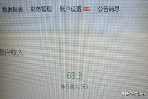 我的亲身经历:个人能靠写微信公众号养活自己吗?