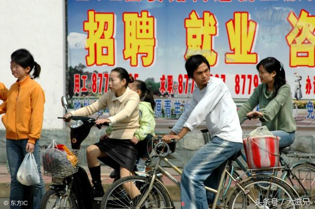 金九银十是什么意思?好多人在9月10月看房买车、跳槽!为什么