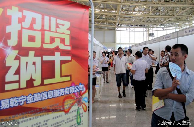 金九银十是什么意思?好多人在9月10月看房买车、跳槽!为什么