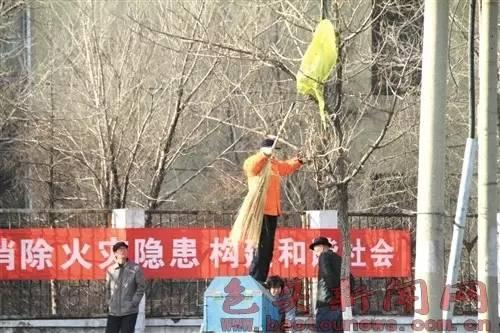 孔明灯落到哪里哪里就是灾难!我接力!拒绝燃放“孔明灯“,从我做起!