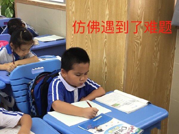 三个金读鑫,三个木读森,那三个水,火,土又读什么呢?