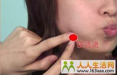 咀嚼肌(咬肌)怎么瘦(瘦脸小秘籍)
