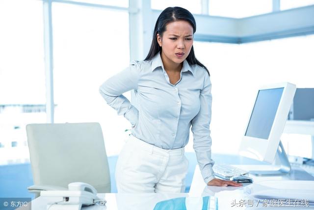 女性腰痛怎么办?有病的人治病,没病的人要多注意这3点