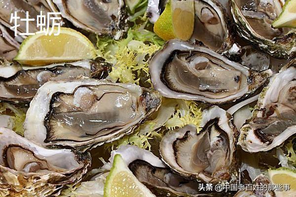 牡蛎和生蚝的区别是什么 牡蛎是生蚝吗