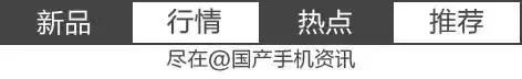 超方便!教你用微信随时随地查话费和流量