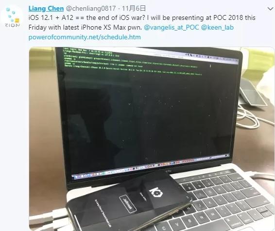 iOS12.1越狱成功!想越狱的不要升级了!