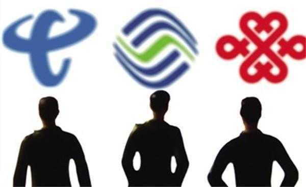 重磅:流量漫游费已正式取消,网友们一年下来节省多少钱?