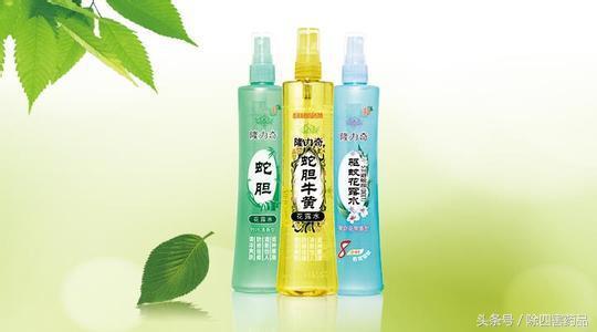 除跳蚤的三个绝招分享!