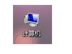 电脑日志文件是什么 怎么删除电脑日志文件?