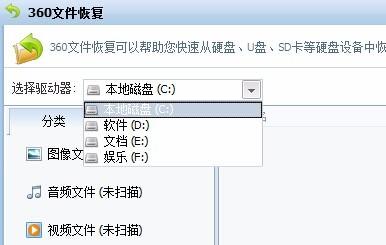 手机照片误删了怎么恢复?教你如何在手机上直接恢复照片