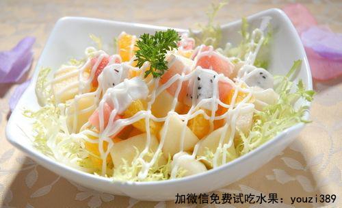 如何制作营养又美味的水果沙拉?三款家常水果沙拉制作方法介绍
