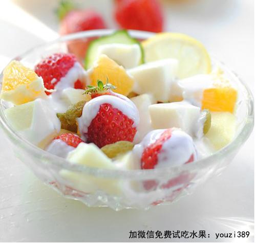 如何制作营养又美味的水果沙拉?三款家常水果沙拉制作方法介绍