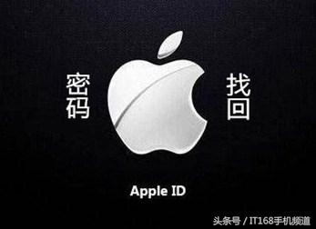 忘记Apple ID密码怎么办?别慌,看这里 一分钟帮你找回密码